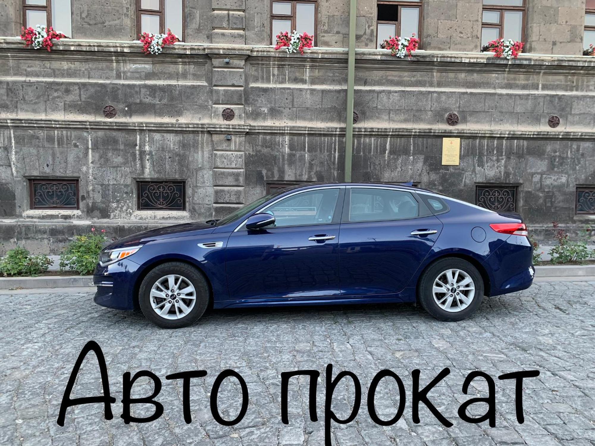 Art Apart 1 Yerevan Bagian luar foto